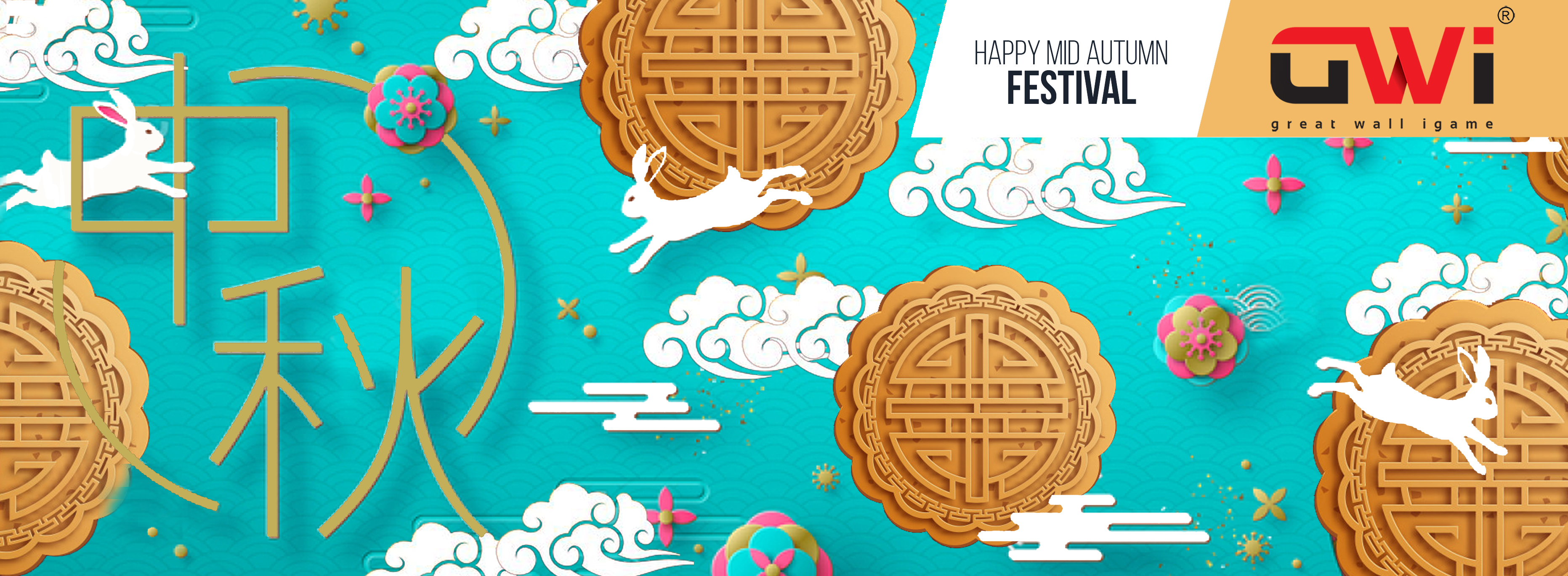 Happy Mid-Autumn Festival